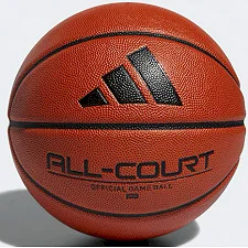 Баскетбольний м'яч ADIDAS ALL COURT 3.0 помаранчевий 7