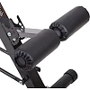 Скамья для гиперэкстензии inSPORTline ON-X RCB20