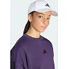 Кепка ADIDAS BB CAP COT NL белый