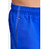 Детские шорты Arena BEACH BOXER SOLID R