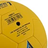 Мяч гандбольный STAR GOLD BASIC HB611
 1 (Желтый-синий)