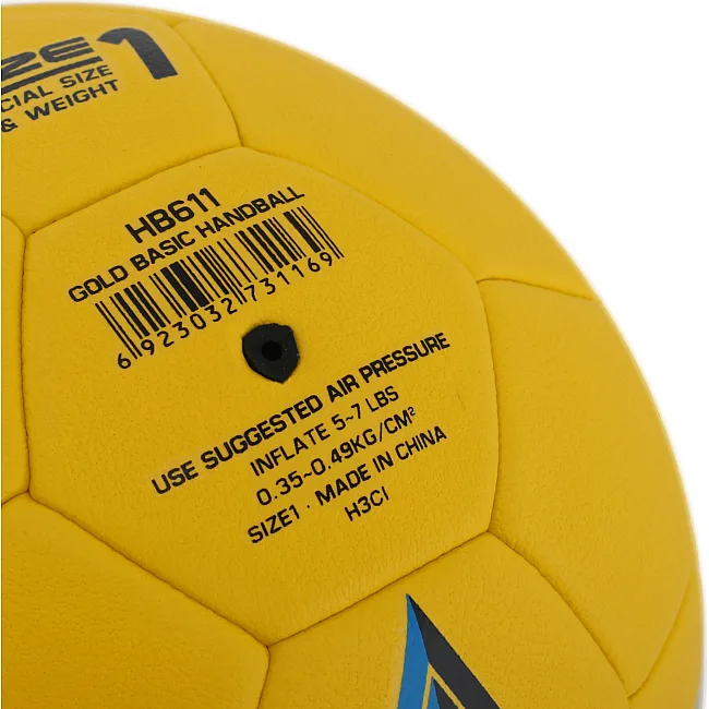 Мяч гандбольный STAR GOLD BASIC HB611
 1 (Желтый-синий)