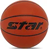 Баскетбольний м'яч
 STAR CHAMPION FIBA BB317
 7 (Помаранчевий)