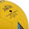 Мяч гандбольный STAR GOLD BASIC HB611
 1 (Желтый-синий)
