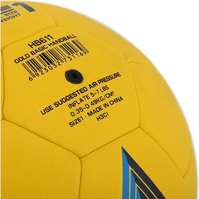 Мяч гандбольный STAR GOLD BASIC HB611
 1 (Желтый-синий)