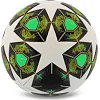 Футбольный мяч SELECTARS SP-SPORT FB-7587 №5 PU (Белый-черный)