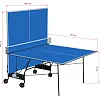Стол для настольного тенниса GSI-SPORT
 Indoor Gk-4 MT-4692