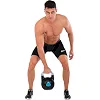 Цельная гиря с полиуретановым покрытием
 LiveUp LP8040-20 вес 20кг