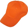 Кепка бейсболка SP-SPORT FB-3431 (Оранжевый)
