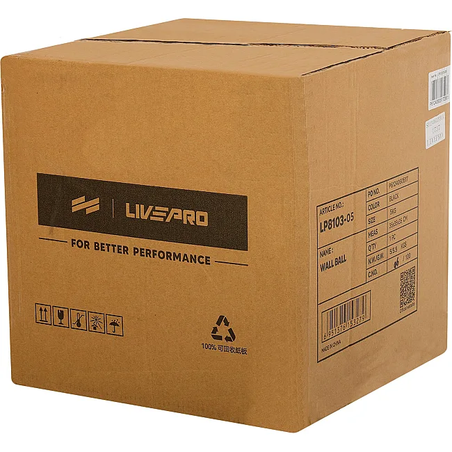 Мяч набивной медицинский для кроссфита WALL BALL LiveUp LP8103-5 5кг