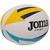 Регбийный мяч
 детский JOMA
 J-MAX 400680-209
 3 (Белый-желтый-синий)