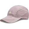 Кепка Adidas RUNxADIZ C H.R. фіолетовий OSFM (58-60 см)