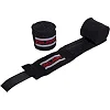 Бинты для бокса
 2штуки ZELART
 BO-2893 3м (Черный)