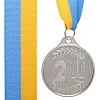 Медаль спортивная с лентой SP-SPORT
 UKRAINE с украинской символикой C-9293 ø6,5см (Золотой)