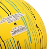 Волейбольный мяч
 Comp
ite кожа
 HARD TOUCH VB-4056 №5 (Желтый)