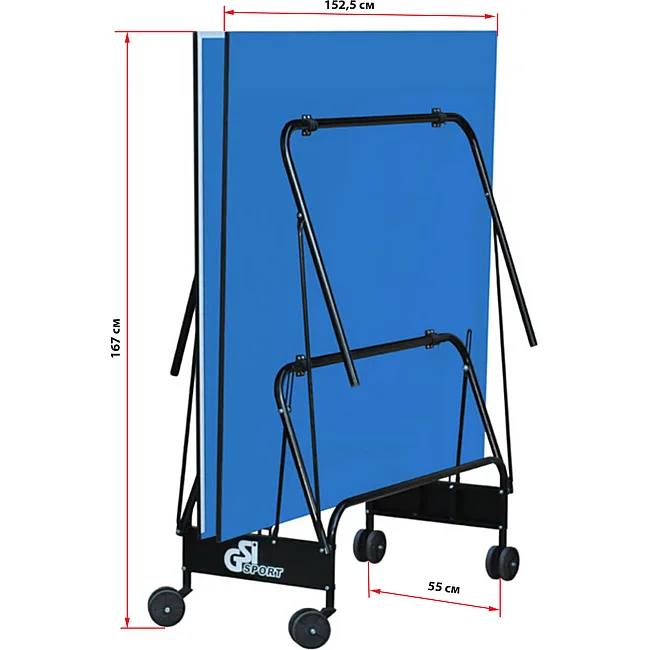 Стол для настольного тенниса GSI-SPORT
 Indoor Gk-4 MT-4692