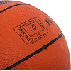 Баскетбольный мяч
 резиновый SPALDING SLAM DUNK 84584Z №5 (Оранжевый)