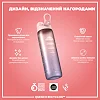 Бутылка для воды ION8 1000мл. BPA Free, Times To Drink, (ЭКО бутылка) BPA Free, Periwinkle &amp;Rose
