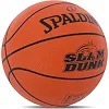 Баскетбольный мяч
 резиновый SPALDING SLAM DUNK 84584Z №5 (Оранжевый)