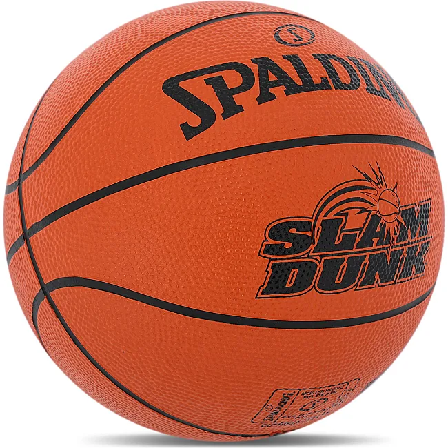 Баскетбольный мяч
 резиновый SPALDING SLAM DUNK 84584Z №5 (Оранжевый)