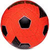 Футбольный мяч
 HYBRID SOCCERMAX FIFA FB-3124 №5 PU (Красный-черный)