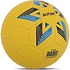 Мяч гандбольный STAR GOLD BASIC HB611
 1 (Желтый-синий)