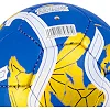 Футбольний м'яч SOCCERMAX CHEVERLASTEA FB-0047-817 №5 PU