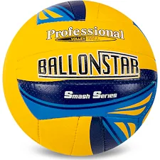 Волейбольный мяч BALLONSTAR LG2075 №5 PU
