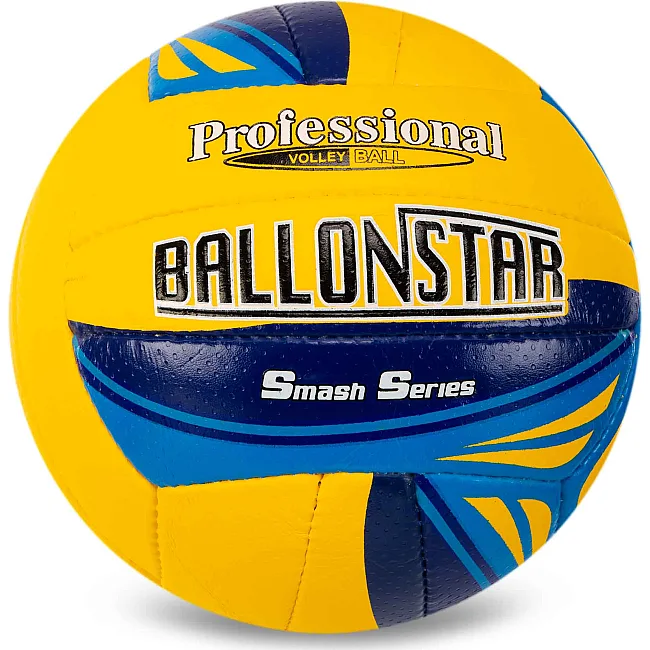 Волейбольный мяч
 BALLONSTAR LG2075 №5 PU
