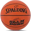 Баскетбольный мяч резиновый SPALDING SLAM DUNK 84584Z №5 (Оранжевый)