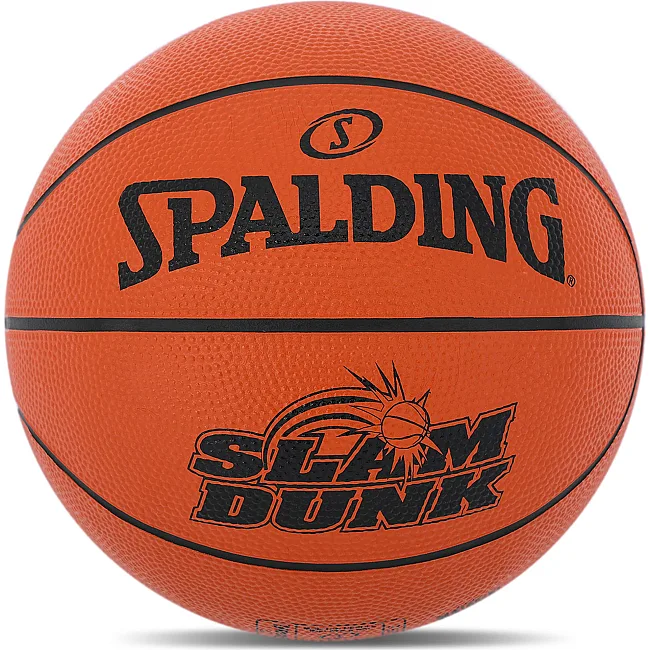 Баскетбольный мяч
 резиновый SPALDING SLAM DUNK 84584Z №5 (Оранжевый)