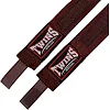 Бинти для боксу
 2штуки TWINS

 TW-005P 4м (Червоний)