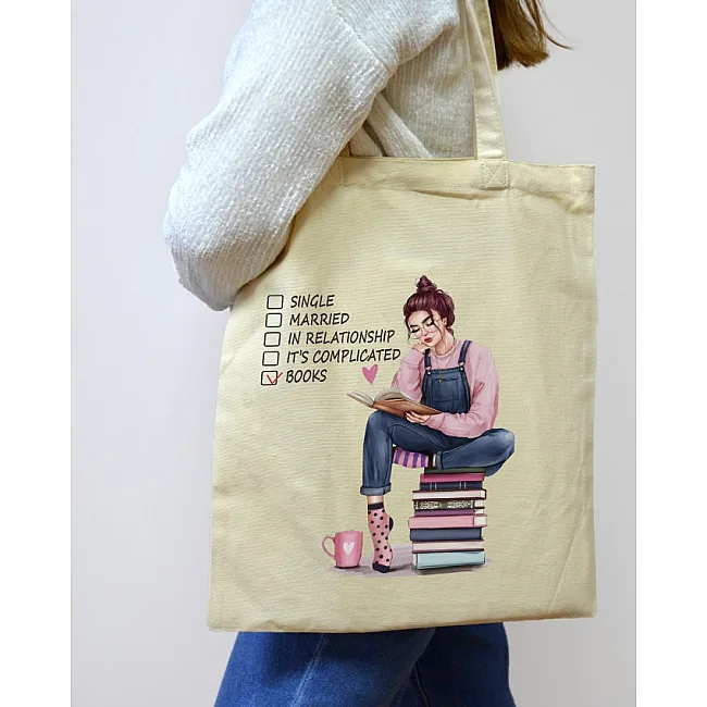 Экошопер BookOpt BK4068 "BOOKS - источник знаний" бежевый