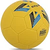 Мяч гандбольный STAR GOLD BASIC HB611
 1 (Желтый-синий)