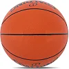 Баскетбольный мяч
 резиновый SPALDING SLAM DUNK 84584Z №5 (Оранжевый)