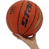 Баскетбольний м'яч
 STAR CHAMPION FIBA BB317
 7 (Помаранчевий)