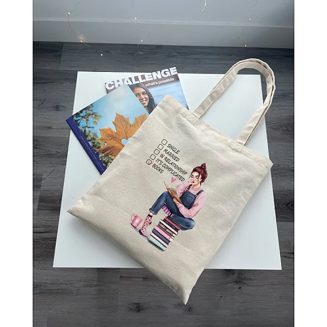 Экошопер BookOpt BK4068 "BOOKS - источник знаний" бежевый