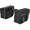 Кофры боковые для мотоцикла из кожзама SP-SPORT
 HL616 2 кофра