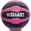 Медбол мяч медицинский
 ZELART
 FI-0898-3 3кг