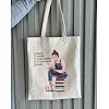 Экошопер BookOpt BK4068 "BOOKS - источник знаний" бежевый