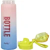 Спортивная бутылка для воды
 HAILY BOTTLE HL-8602 1000мл (Разные цвета)