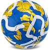 Футбольний м'яч SOCCERMAX CHEVERLASTEA FB-0047-817 №5 PU