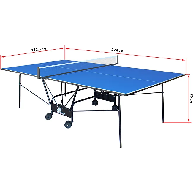 Стол для настольного тенниса GSI-SPORT
 Indoor Gk-4 MT-4692