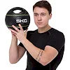 Медбол мяч медицинский двуручный с хватами ZELART
 TA-7827-5 вес-5кг d-25см (Зеленый)