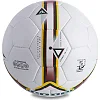 Футбольный мяч
 CORE BRILIANT SUPER CR-011 №5 PU