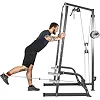 Многофункциональный атлас со скамейкой для тренировок inSPORTline Power Rack PW60