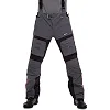 Мотоштаны текстильные брюки
 с подтяжками SCOYCO P035