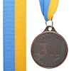 Медаль спортивная с лентой SP-SPORT
 UKRAINE с украинской символикой C-9293 ø6,5см (Золотой)