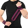 Кистевые бинты
 STRONG WRIST WRAPS EZOUS C-07 2штуки (Черный-фиолетовый)