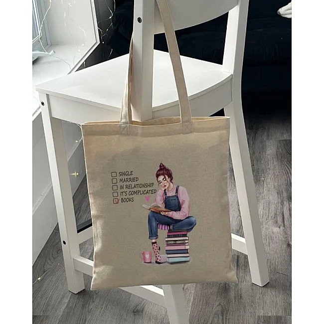 Экошопер BookOpt BK4068 "BOOKS - источник знаний" бежевый